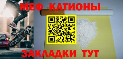 a pvp Наро-Фоминск