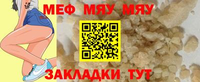 кокаин премиум Нарткала