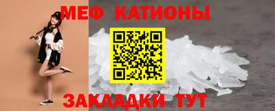 кокаин премиум Нарткала