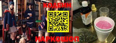 a pvp Наро-Фоминск