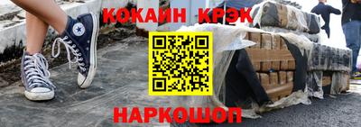 a pvp Наро-Фоминск