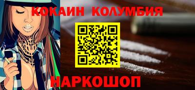 a pvp Наро-Фоминск