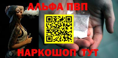 кокаин премиум Нарткала