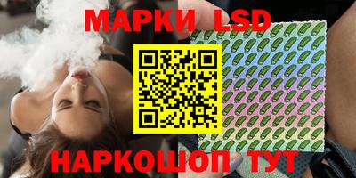 a pvp Наро-Фоминск
