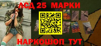 a pvp Наро-Фоминск