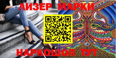 кокаин премиум Нарткала