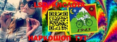 a pvp Наро-Фоминск
