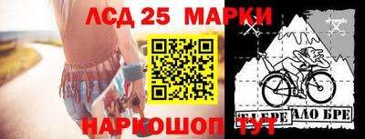 a pvp Наро-Фоминск
