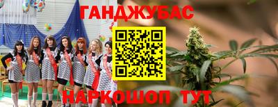 a pvp Наро-Фоминск