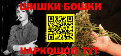 кокаин Нальчик