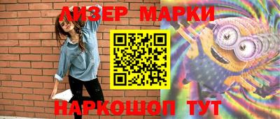 a pvp Наро-Фоминск