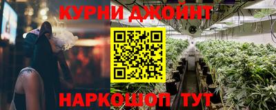 кокаин премиум Нарткала