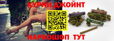 кокаин премиум Нарткала