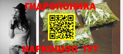 кокаин Нальчик