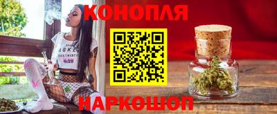 кокаин премиум Нарткала