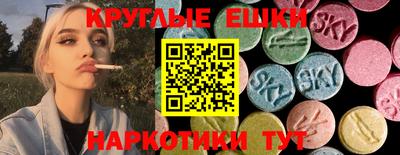 кокаин Нальчик