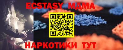 кокаин премиум Нарткала