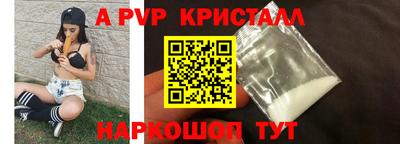 кокаин премиум Нарткала