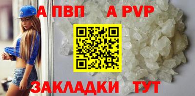 кокаин премиум Нарткала