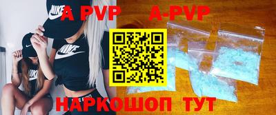 кокаин премиум Нарткала