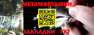 кокаин премиум Нарткала