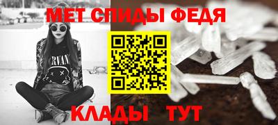 кокаин премиум Нарткала