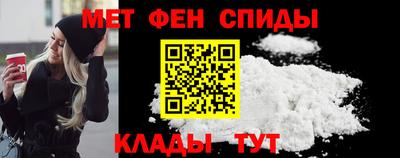 кокаин премиум Нарткала