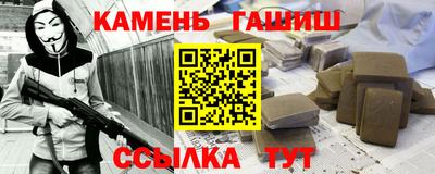 a pvp Наро-Фоминск