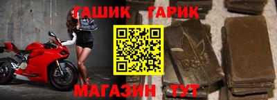 кокаин премиум Нарткала