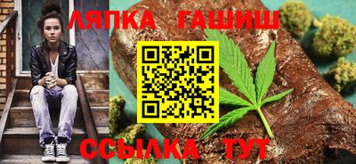 кокаин премиум Нарткала