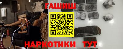 a pvp Наро-Фоминск
