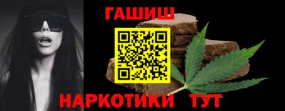кокаин премиум Нарткала