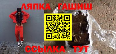 кокаин премиум Нарткала