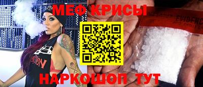 a pvp Наро-Фоминск