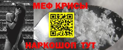 кокаин Нальчик